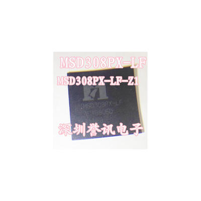 

MSD308PX-LF-Z1 MSD308PX-LF BGA