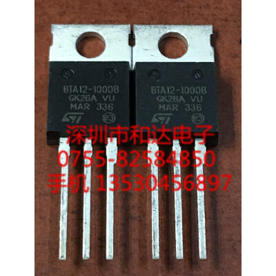 

BTA12-1000B TO-220