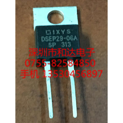 

DSEP29-06A TO-220 600V 29A