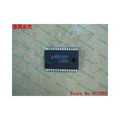 

Free shipping 10PCS 100 NEW M56755FP M56755