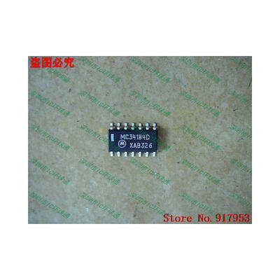 

Free shipping 10PCS MC3418D