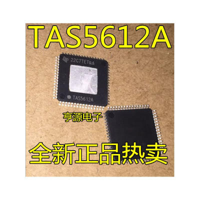 

TAS5612A TAS5614A QFP-64