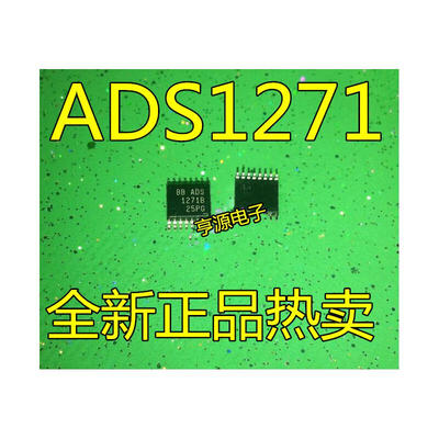 

S1271 S1271B S1271IPWR S1271IBPWR