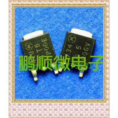 

50PCSlot MTD5P06E TO-252