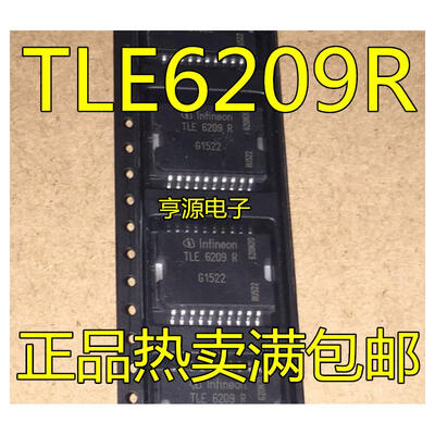 

TLE6209 TLE6209R