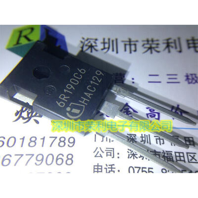 

Free shipping 10pcslot IPW60R190C6 6R190C6 TO-247 new original