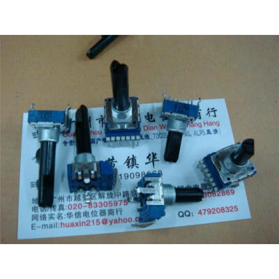 

142 Vertical Mixer double potentiometer B20K