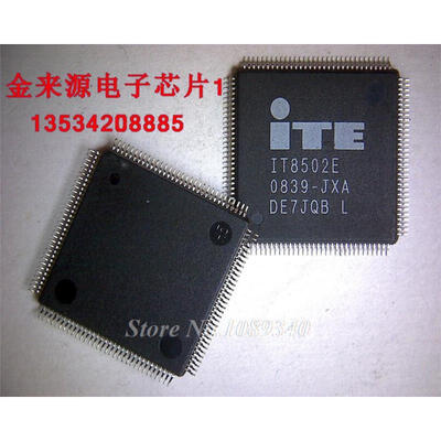 

10pcs/lot IT8502E JXA KXS KXA etc... Please leave a message need to specify the version. Otherwise will randomly send