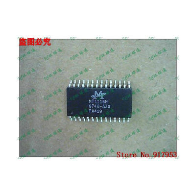 

Free shipping 10PCS MT1116M