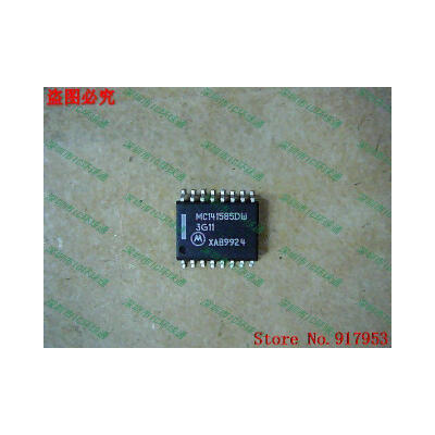 

Free shipping 10PCS MC141585DW