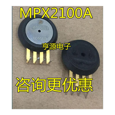 

MPX2100 MPX2100A
