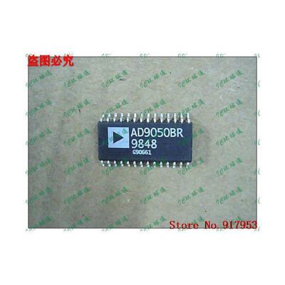 

Free shipping 10PCS AD9050BR