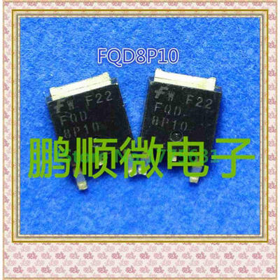 

20PCSlot FQD8P10
