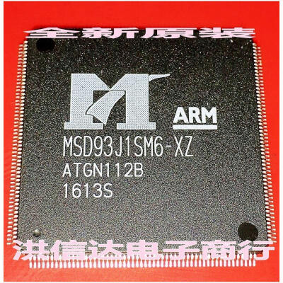 

MSD93J1SM6-XZ