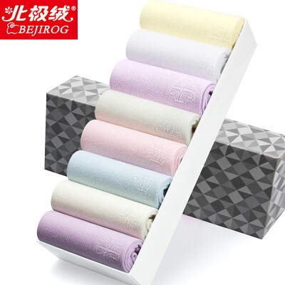 

BEIJIROG Breathable Cotton Socks