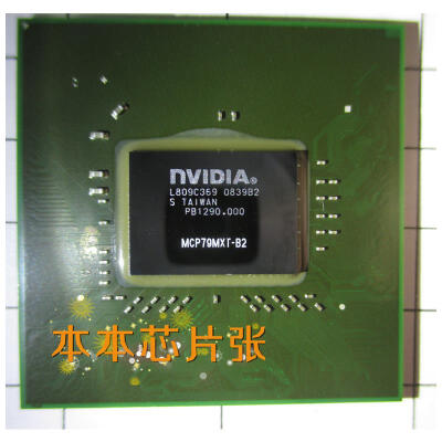 

NVIDIA MCP79MXT-B2