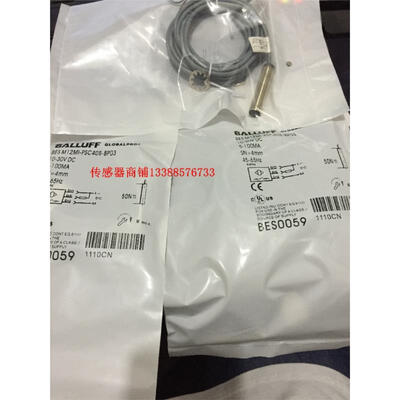 

M12MI-PSC40B-BP03