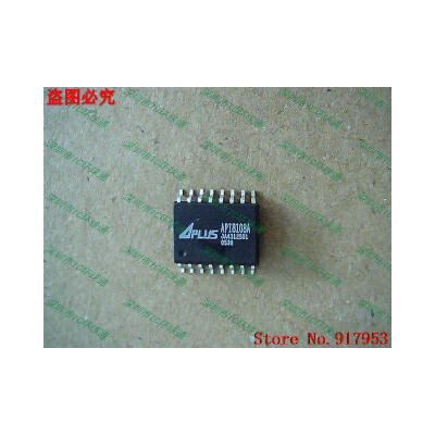 

Free shipping 10PCS API8108A