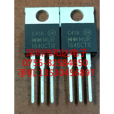 

MUR1640CTR TO-220