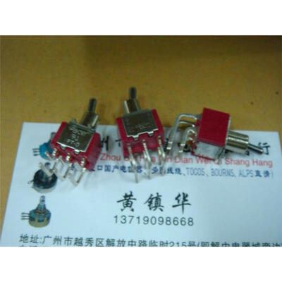 

Power switch toggle switch PT-D 2A 250VAC