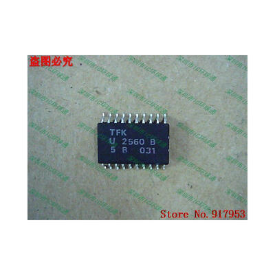 

Free shipping 10PCS 100% NEW U2560B