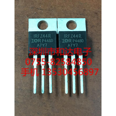 

IRFZ44R TO-220