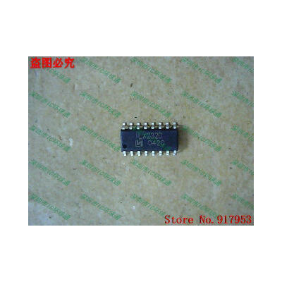 

Free shipping 10PCS ILX232 ILX232D