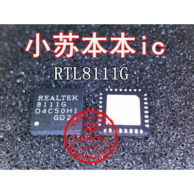 

RTL8111G 8111G
