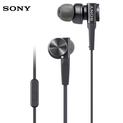 

Sony (SONY) bass stereo headphones MDR-XB75AP black