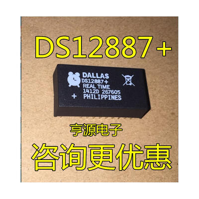 

DS12887 DS12C887 DS12887 DIP-18