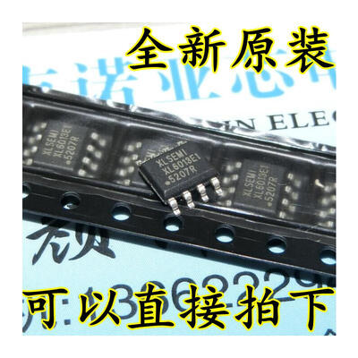 

XL6013 400KHz 60V XL6013E1