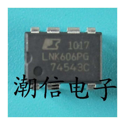 

Free shipping 10pcs/lot LNK606PG DIP-7 new original