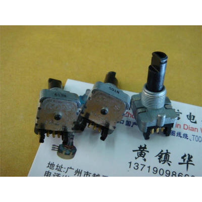 

10K potentiometer RDC504