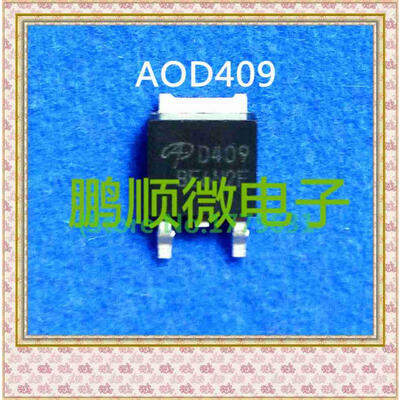 

50PCSlot AOD409 D409 TO252