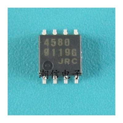 

Free shipping 10pcs/lot 4580 4580 SOP-8 new original