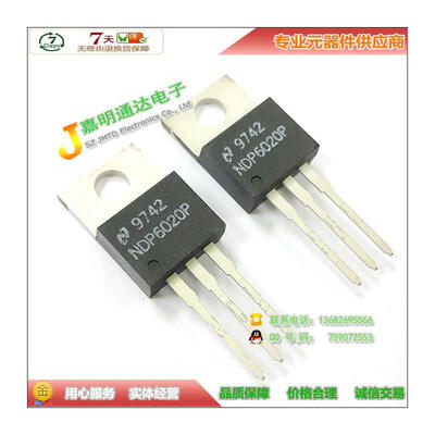 

Free shipping 40pcslot NDP6020P P-channel TO-220 new original