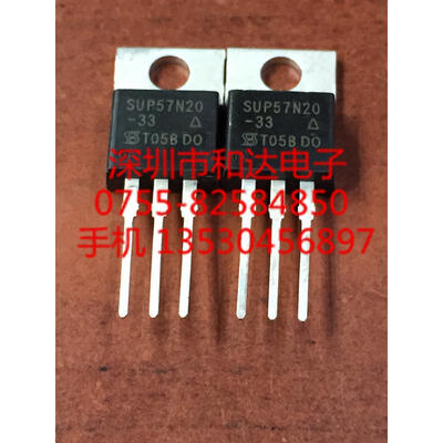 

SUP57N20-33 TO-220