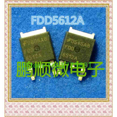 

20PCSlot FDD6512A TO-252