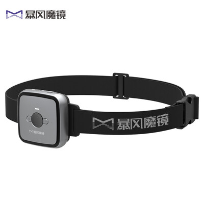 

Storm Mirror Matrix Portable Pockets