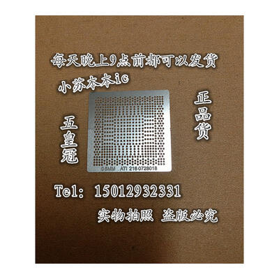 

216-0774008 216-0774207 216-0809024 0.5MM