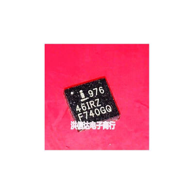 

46IRZ ISL97646IRZ