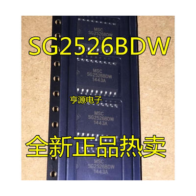 

SG2526 SG2526BDW SOP-18