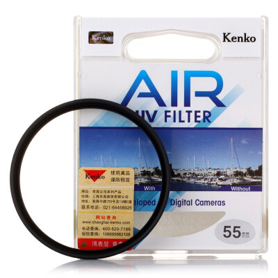 

Ken Gao (KenKo) AIR UV 77mm color filter