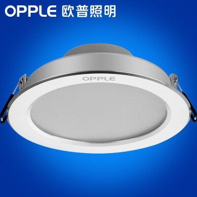 

【Jingdong Supermarket】 Op lighting (OPPLE) LED Downlight Ceiling light Aluminum sand silver 11 Watt white light 4000K hole 12-13 cm