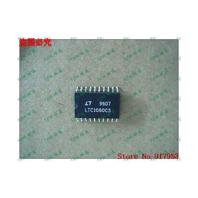 

Free shipping 10PCS 100% NEW LTC1060CSW