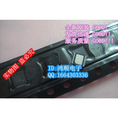 

MAX8792ETD+T