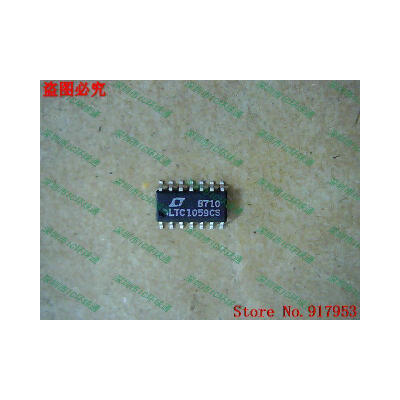 

Free shipping 10PCS 100 NEW LTC1059CS