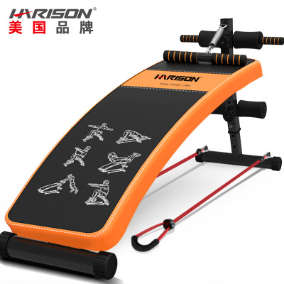 

The United States HARISON Han Chen multi-function supine board home abdominal muscle plate health web fitness equipment HR-604D