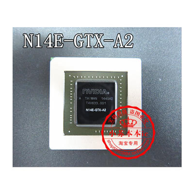 

N14E-GTX-A2
