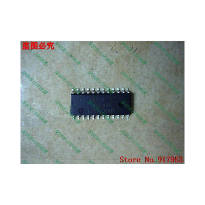 

Free shipping 10PCS 100 NEW upc1695AGS C1695AGS
